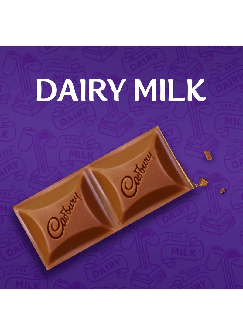 Cadbury لوح شوكولاتة ديري ميلك العادية - Image 5